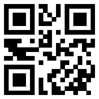 Scansione del QrCode di 3912607609