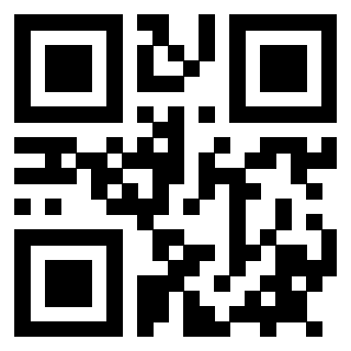 Il QrCode di 3912607617