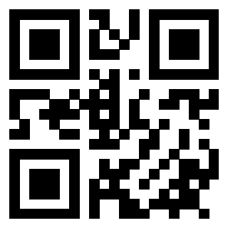 Scansione del QrCode di 3912607638