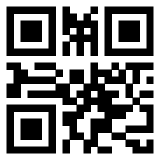 Scansione del Qr Code di 3912607647