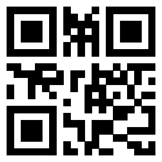 Scansione del Qr Code di 3912607652