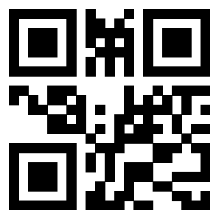 Scansione del QrCode di 3912607710