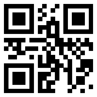 Scansione del QrCode di 3912607833