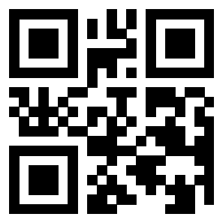 Scansione del QrCode di 3912607869