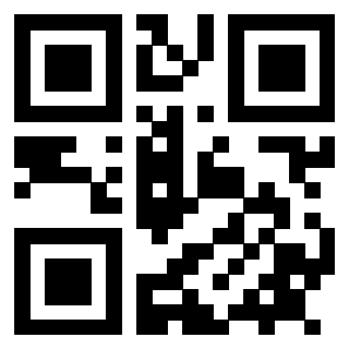 Scansione del QrCode di 3912608354