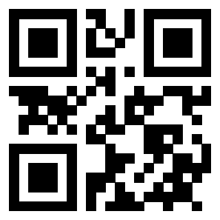 Scansione del QrCode di 3912620276