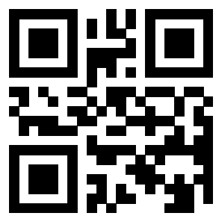 Il QrCode di 3912620314