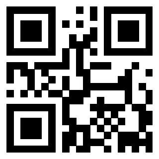 Il QrCode di 3912620412