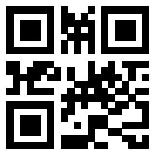 Il QrCode di 3912620464