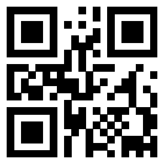 Scansione del QrCode di 3912620468