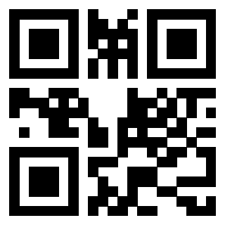 Scansione del QrCode di 3912620614