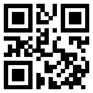 Il QrCode di 3912620900