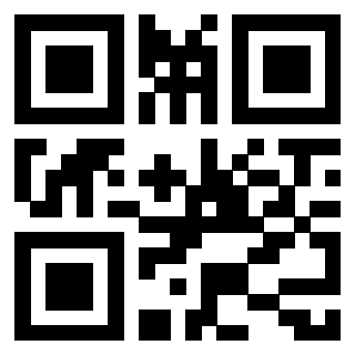 Scansione del QrCode di 3912621110