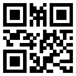 Il QrCode di 3912633319