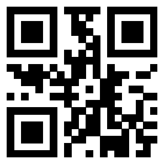 Scansione del QrCode di 3912633376