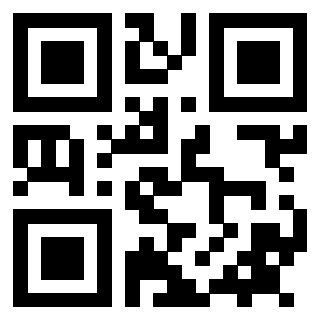 Scansione del QrCode di 3912633416