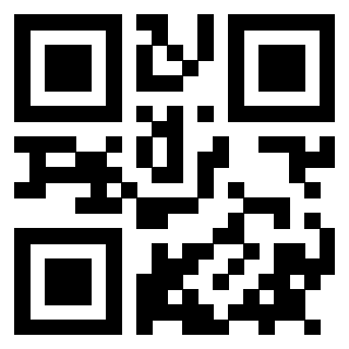 Scansione del QrCode di 3912633424
