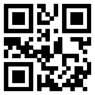 Scansione del QrCode di 3912633456