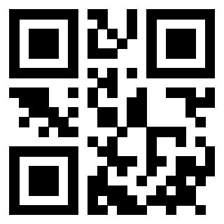 Scansione del QrCode di 3912633457