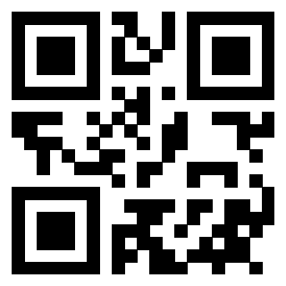 Scansione del QrCode di 3912633473