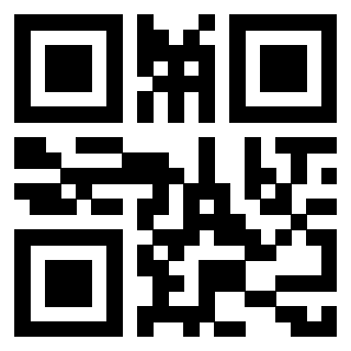 Scansione del QrCode di 3912633526