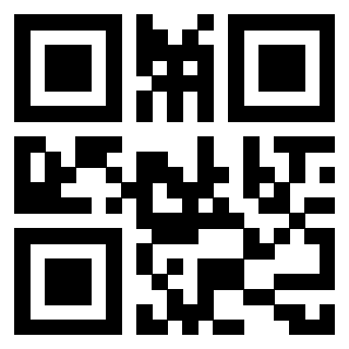 Scansione del QrCode di 3912633580