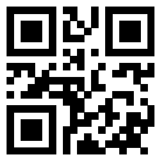 Scansione del QrCode di 3912633625
