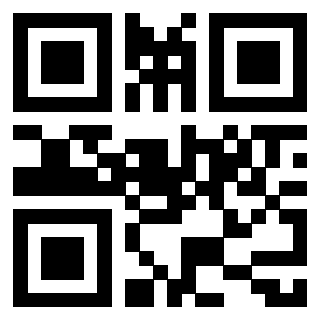 Scansione del QrCode di 3912633668