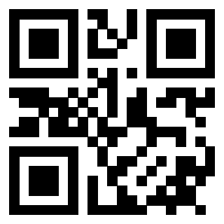 Il QrCode di 3912633720