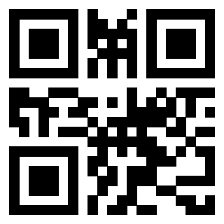 Scansione del QrCode di 3912633747