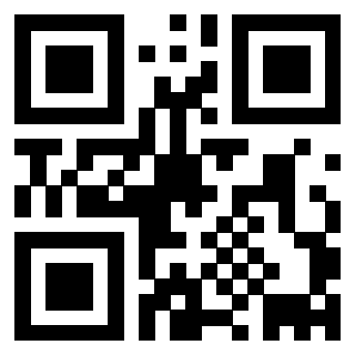 Il QrCode di 3912633910