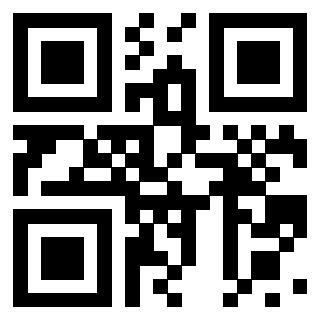 Il QrCode di 3912633948