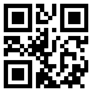 Scansione del QrCode di 3912634037