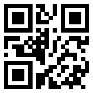 Scansione del QrCode di 3912634039