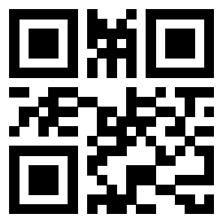 Scansione del QrCode di 3912634078