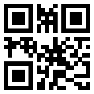 Il QrCode di 3912634126