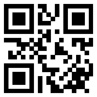 Scansione del QrCode di 3912702972