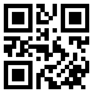Il QrCode di 3912702980
