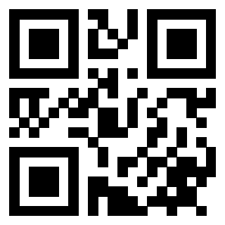 Il QrCode di 3912703031