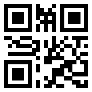 Scansione del QrCode di 3912703101