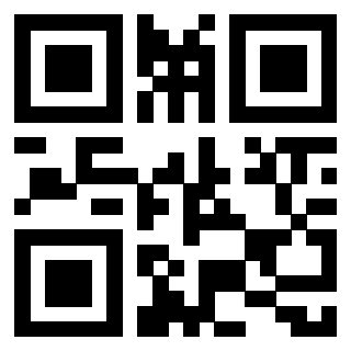 Scansione del Qr Code di 3912703810