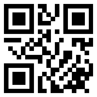 Scansione del QrCode di 3912703928
