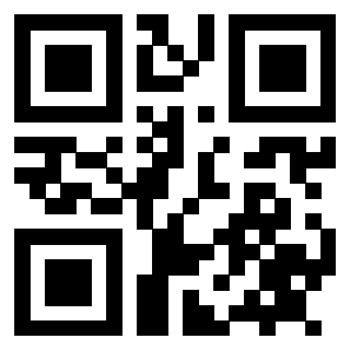 Scansione del QrCode di 3912714625