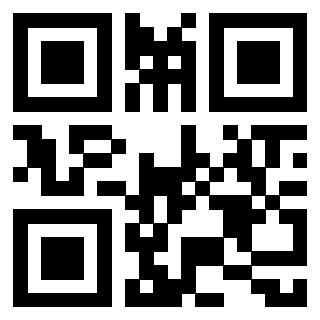 Scansione del Qr Code di 3912714858