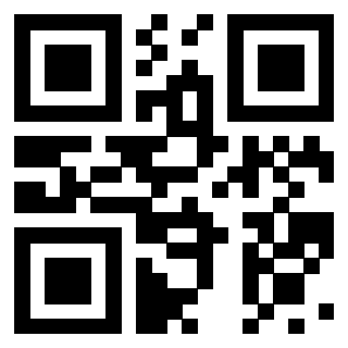 Scansione del QrCode di 3912753642