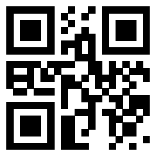 Il QrCode di 3912753709