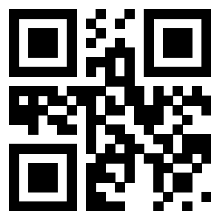 Scansione del QrCode di 3912753743