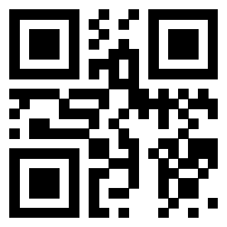 Il QrCode di 3912753804