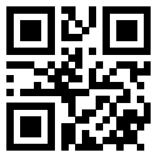 Scansione del QrCode di 3912754048