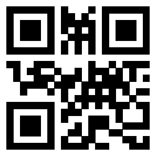 Scansione del QrCode di 3912766692